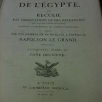 Description de l'Egypte