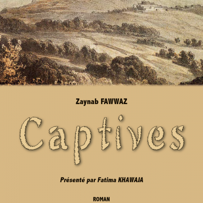 Cover captives 1